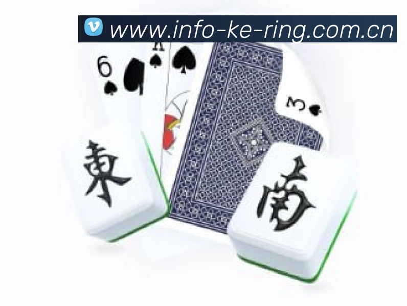 AI 革新